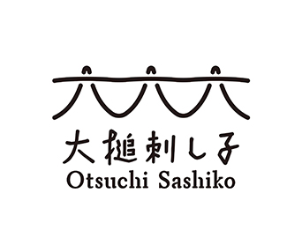 大槌刺し子プロジェクト