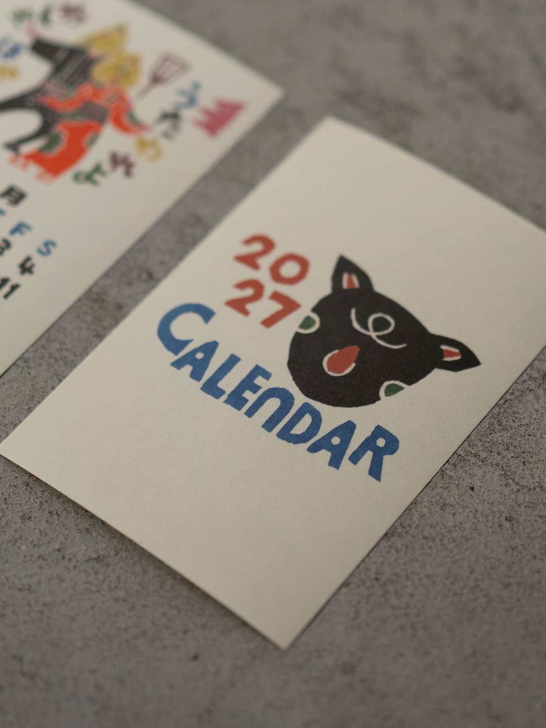 小田中耕一 2027年 日本の手仕事カレンダー(卓上型)