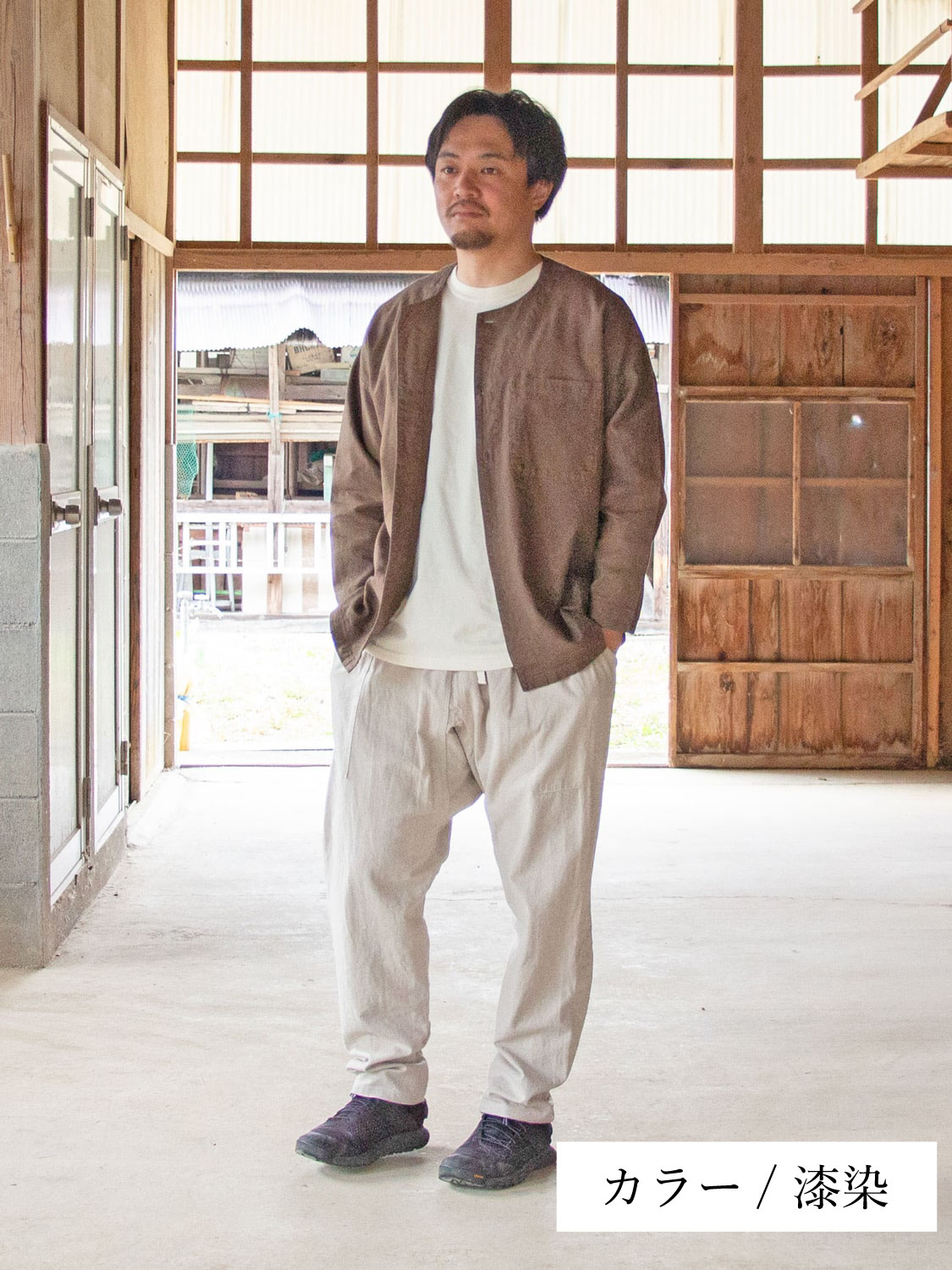 縁日 KOIKUCHI（鯉口）