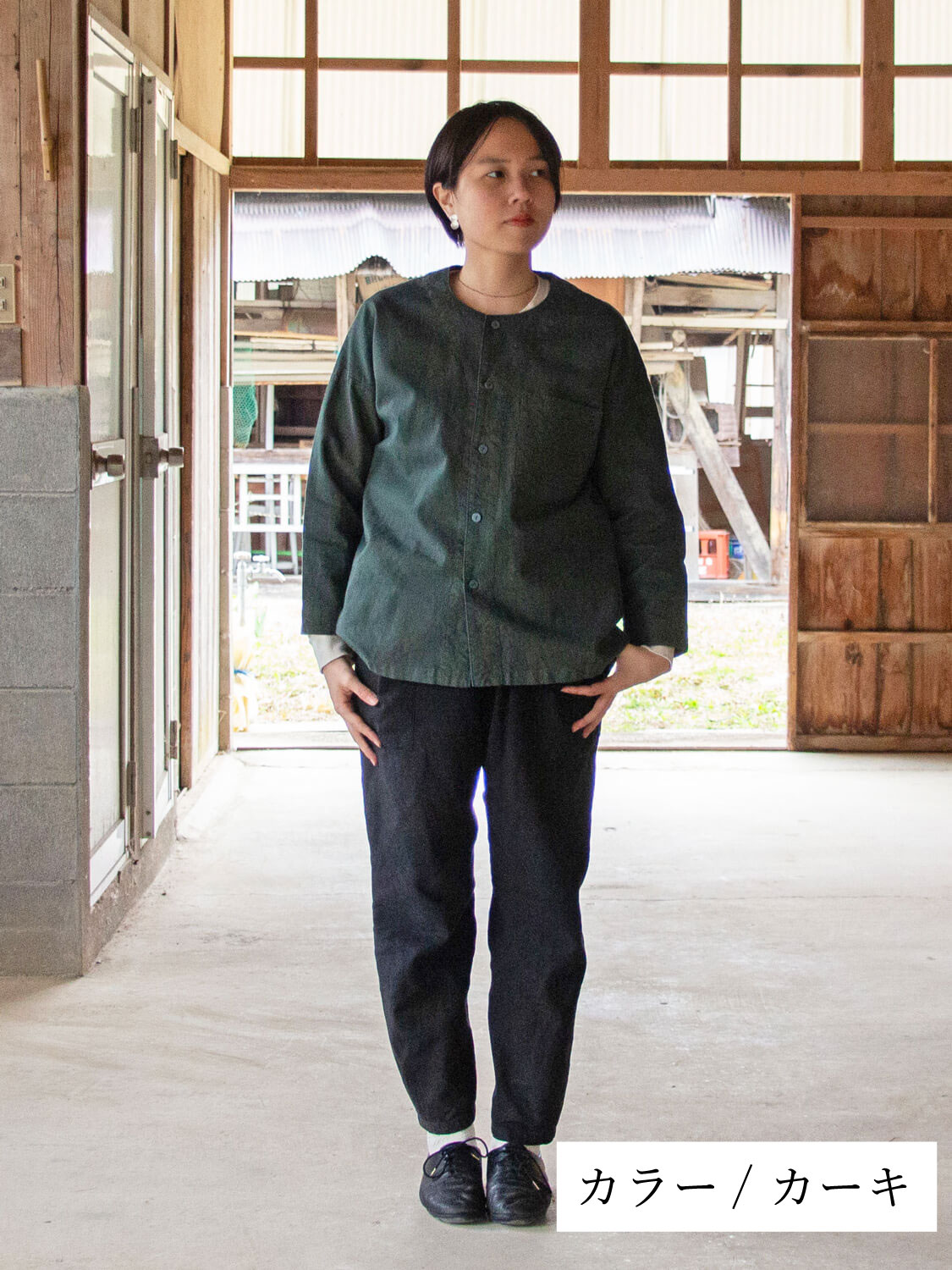 縁日 KOIKUCHI（鯉口）