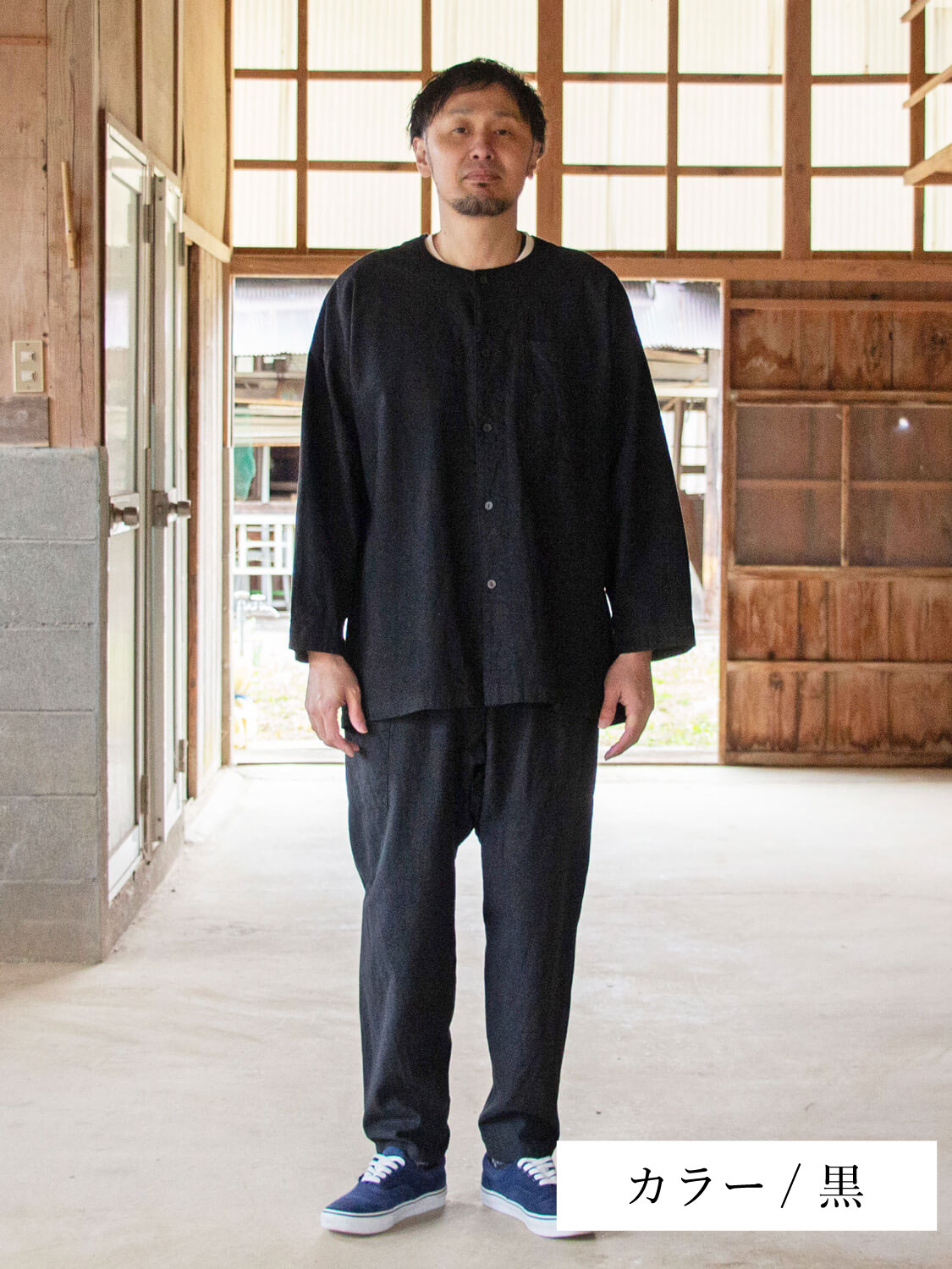 縁日 KOIKUCHI（鯉口）