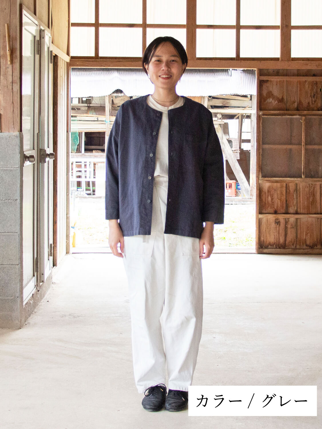 縁日 KOIKUCHI（鯉口）