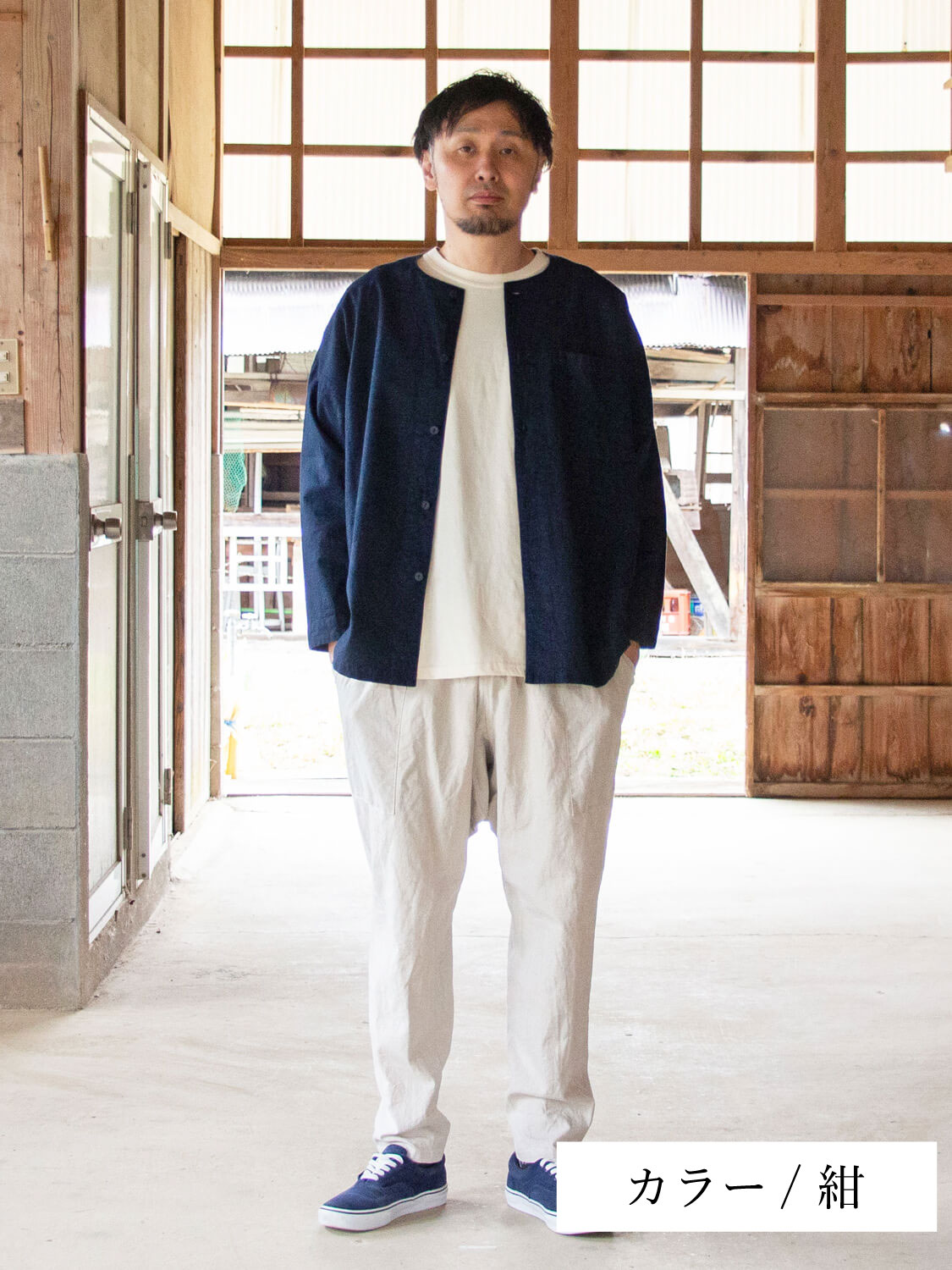 縁日 KOIKUCHI（鯉口）