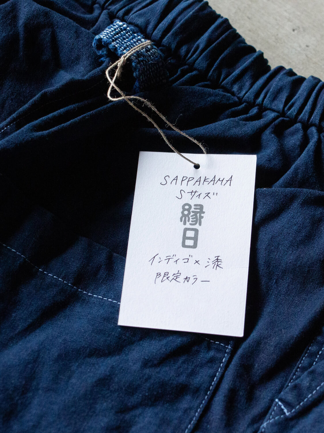 縁日 イッテンモノ YAMA SHIRT 重ね染め黒