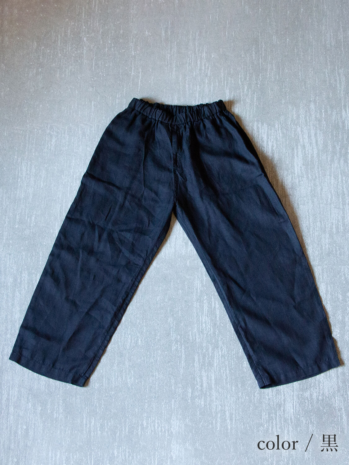 縁日 MITTAN(ミッタン) PT-119 大麻ワイド