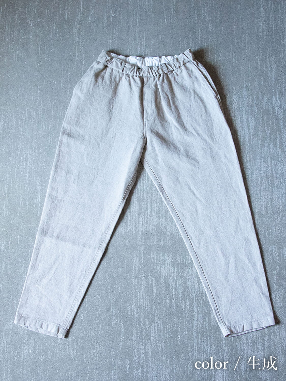 縁日 MITTAN(ミッタン) 亜麻苧麻ロング