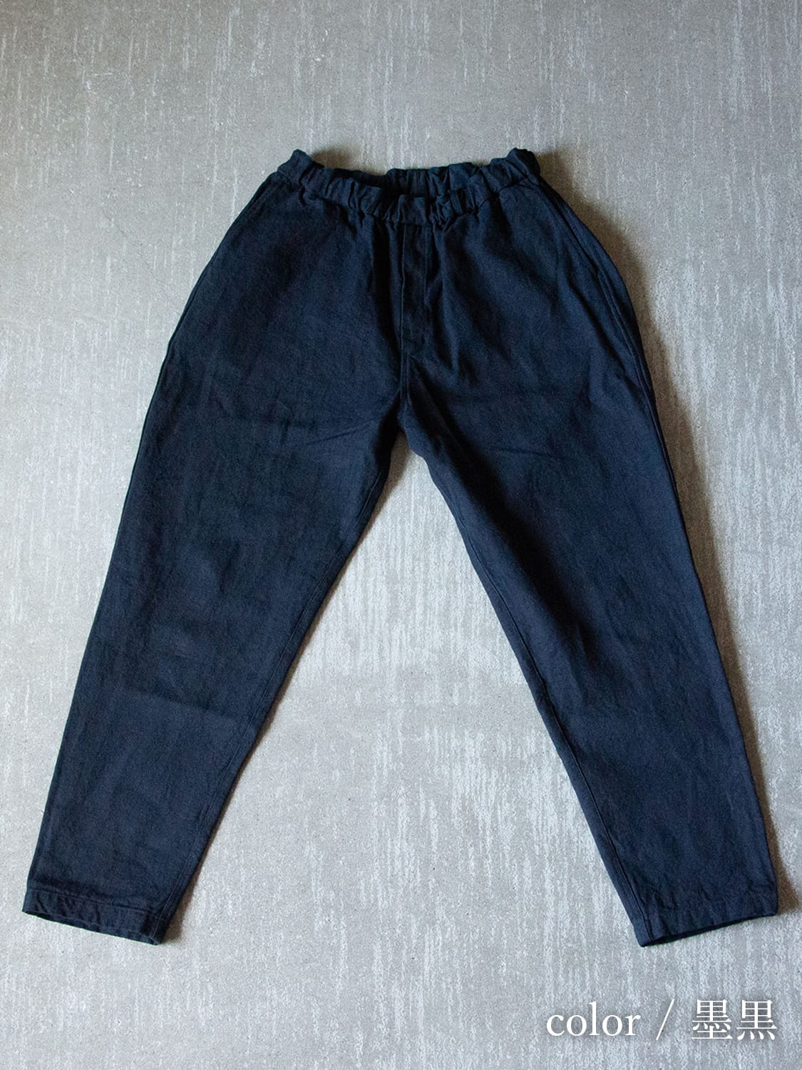 PT-91 / 亜麻苧麻ロング（MITTAN/ミッタン/ミタン） | 暮らしの