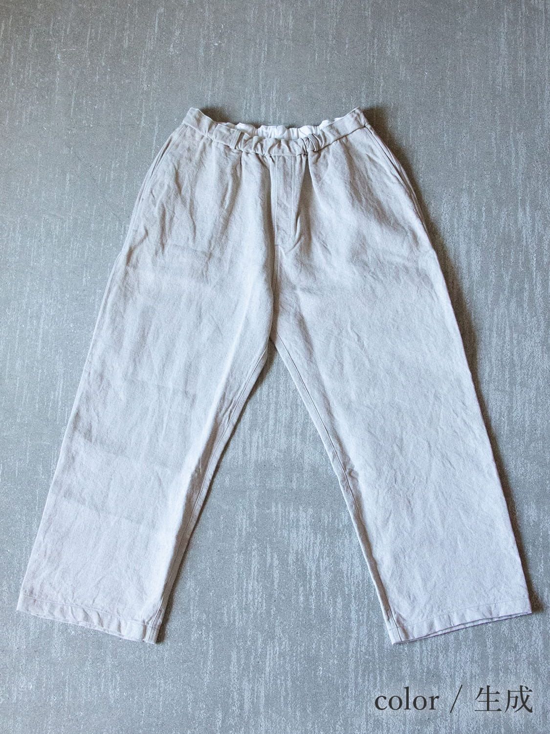 縁日 MITTAN(ミッタン) 亜麻苧麻ワイド