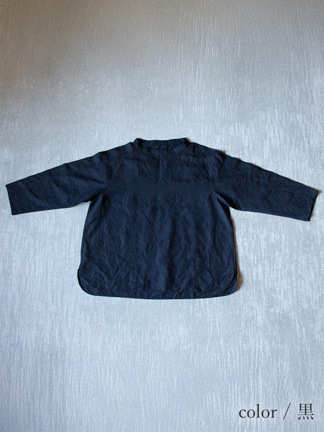 縁日 MITTAN(ミッタン) SH-159 大麻長袖プルオーバー 高密度