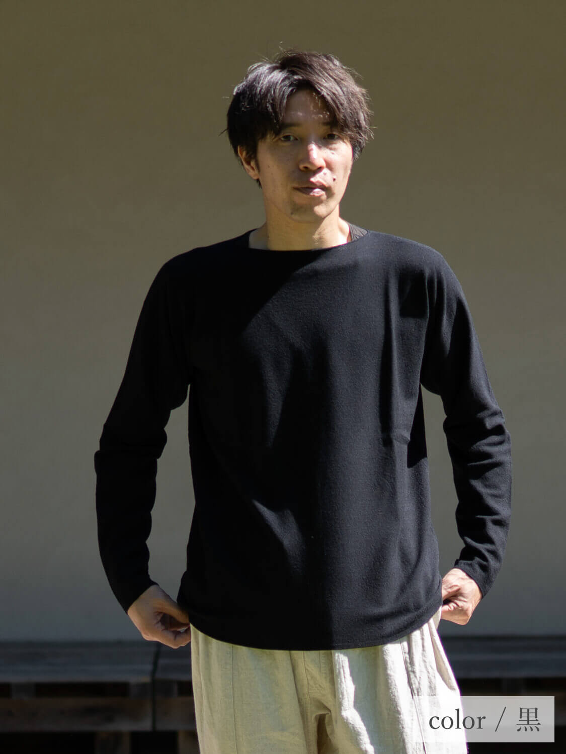縁日 MITTAN(ミッタン) KN-31 スーパー180's強撚ウールニット長袖