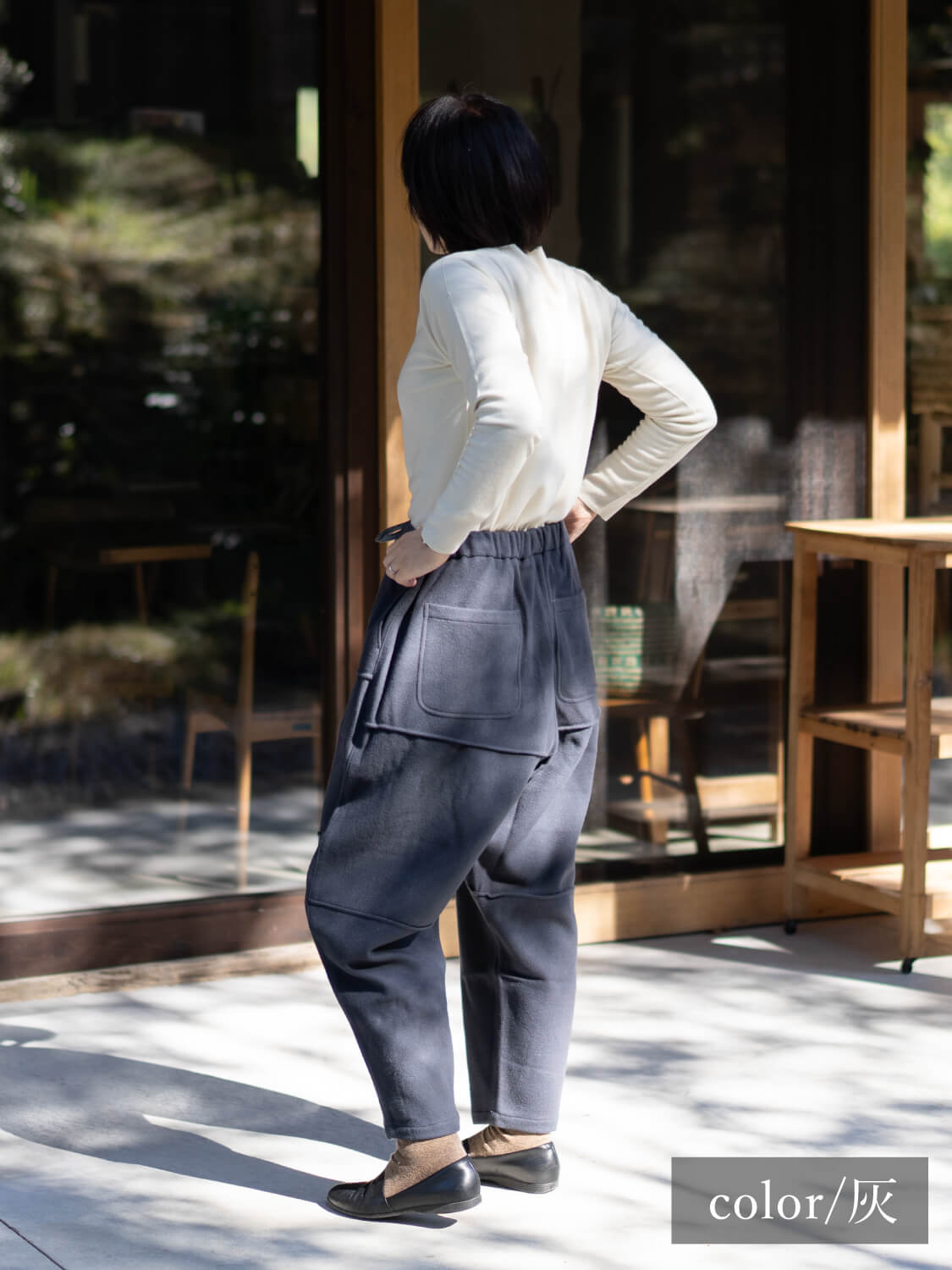 PT-154 NM ウールモッサパンツ