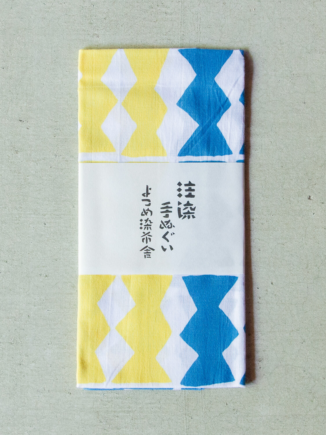 よつめ染布舎 手拭い 保生堂