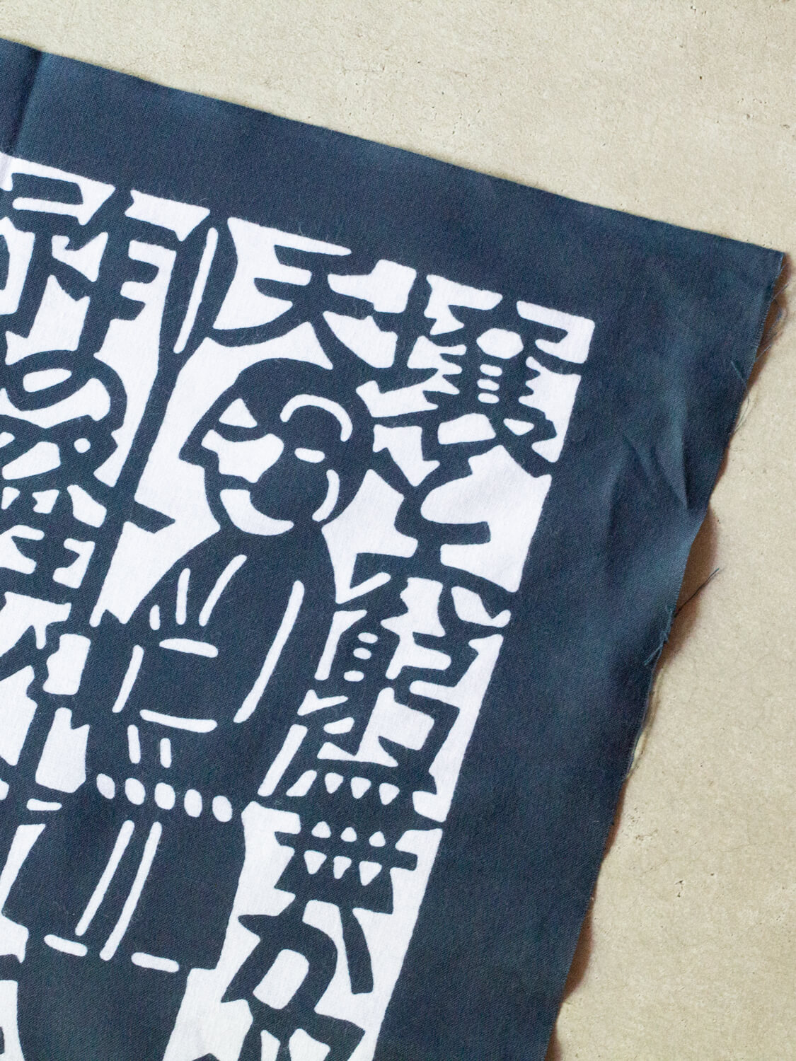 よつめ染布舎 手拭い 天孫降臨