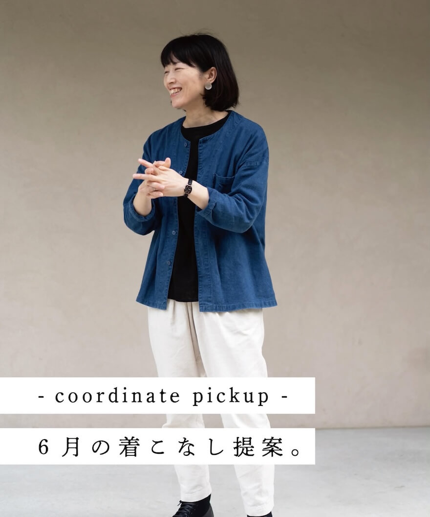 縁日 春から夏へ、縁日スタッフコーディネートをご紹介 