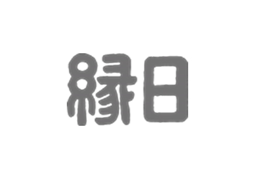 能登半島地震の影響による配送遅延について