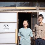 マタギ　木村望　了月舎　秋田　阿仁