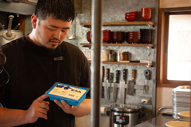 麻婆豆腐 どんどん SAPPAKAMA 縁日 猿袴