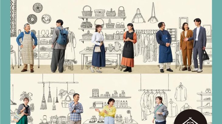 4月、縁日は各地を巡ります