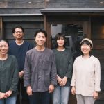 すずめや　築地　KOIKUCHI　鯉口