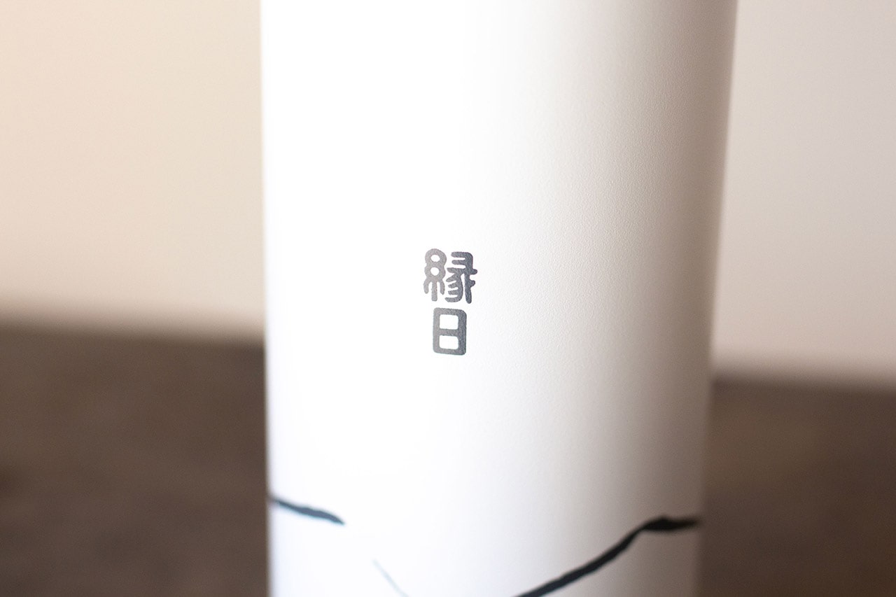 縁日オリジナルボトル 473ml by MiiR