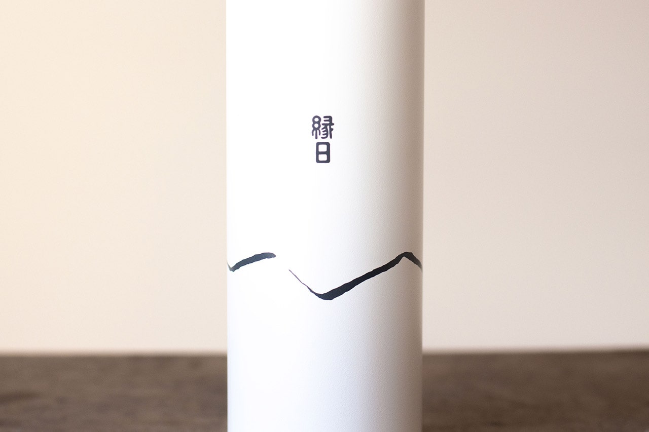 縁日オリジナルボトル 473ml by MiiR