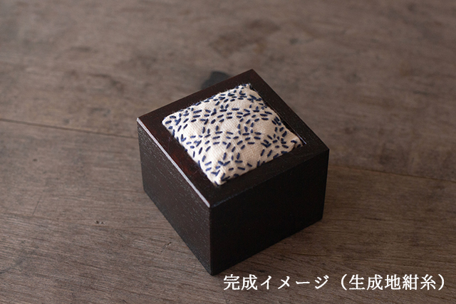 Iwayado craft 針山キット（青海波）