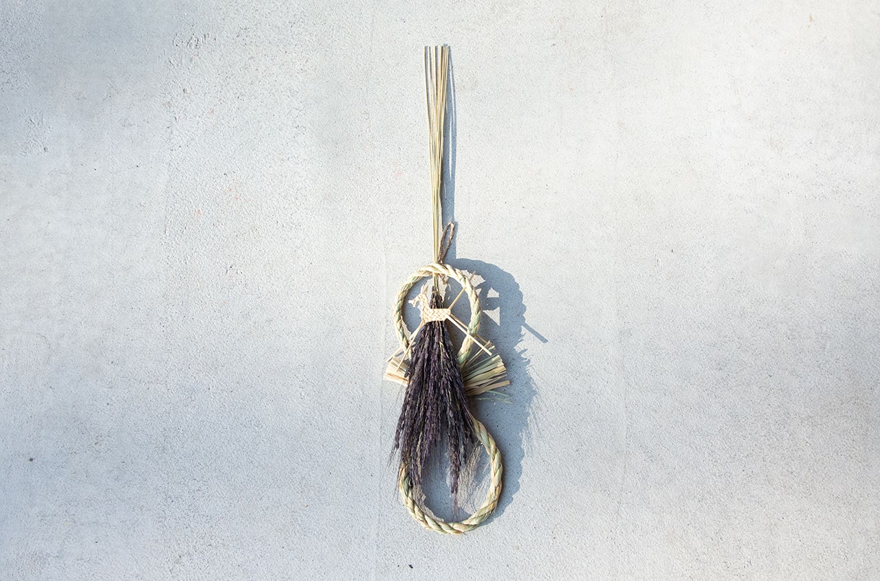 山から福がおりてくる しめ飾り 無限瓢箪から駒（紫）（むげんひょうたんからこま むらさき）