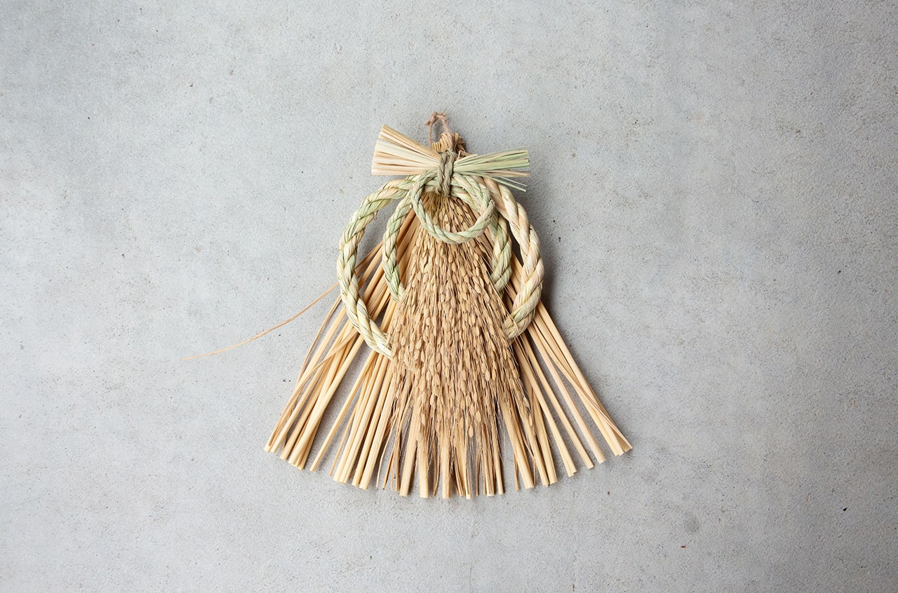 工房ストロー　末広輪三連