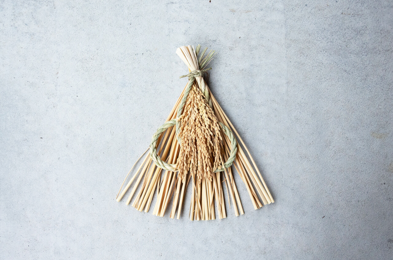 山から福がおりてくる しめ飾り 末広出芽繁栄