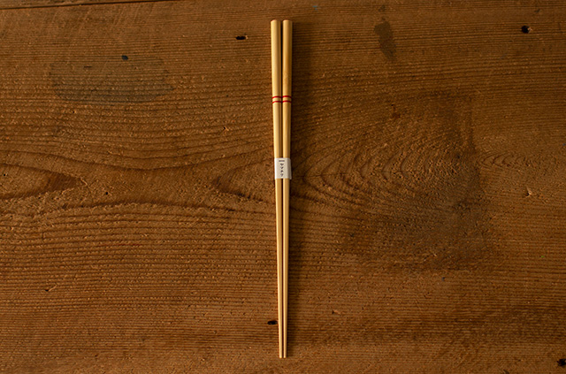 おかえりの菜箸　28cm