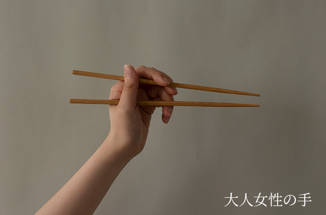 スス竹箸23cm 10膳組 塗装あり